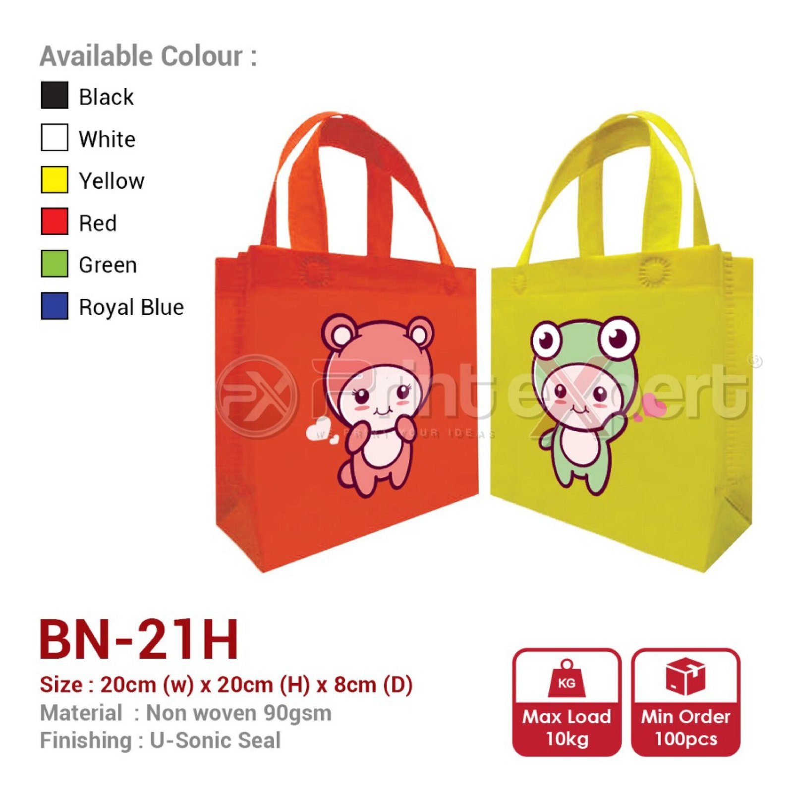 Custom Printed Material (000160)